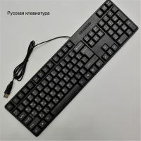 Teclado De Juego Con Teclas De Letras En Español Francés Ruso Árabe 104 Teclas Cableado USB Para Computadora ZUIDID - details 9
