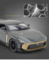 Modelo De Coche Supercar Ares GTR50 a Escala 1/32 En Aleación De Metal Con Sonido Y Luz Juguetes Colección Para Niños Regalos - details 2