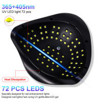 Lámpara UV Para Uñas 320W 72LED Secado Rápido Gel De Uñas Profesional Secadora De Uñas Máquina Herramientas De Cura Rápida - details 5