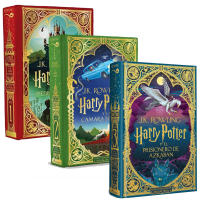 Pack 3 Libros Harry Potter Edición Minalima - La Piedra Filosofal y La Cámara Secreta - Libro Harry Potter 1, 2 y 3 - En Castellano - Sumérgete en la Magia - details 0