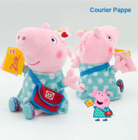 Llavero De Peluche Peppa Pig 19cm Juguete Suave De Cocinero Doctor Entregador Para Niños Decoración De Cumpleaños Regalo - details 10