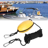 Anclaje De Flotación Para Pesca Drift 9.8m/32.2ft Línea De Tiro Ancla Marina Portátil Flotador Accesorio Para Barco Yate Kayak - details 3