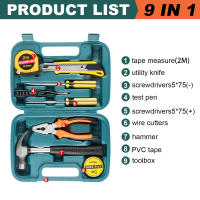 Kit De Reparación Doméstico Portátil Con Destornillador Llave De Fijación Pluma Pinza Herramientas Combinadas Para El Hogar En Caja - details 5