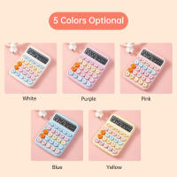 Calculadora Mecánica Con Pantalla LCD De 12 Dígitos Botones Grandes Y Redondos Calculadora Dulce Colorida Para Oficina Escuela Y Hogar - details 18
