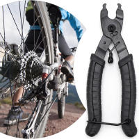 Aguja De Cadena Para Bicicleta Herramienta De Reparación Multilink Anti Deslizamiento Con Mango Para Eliminar Y Reparar Cadenas De Bicicleta - details 2