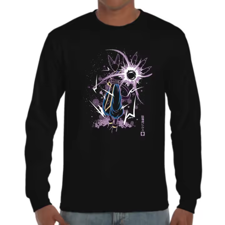 The Fan Tee Camiseta Manga larga de HOMBRE Dragon Ball Bola Ball Dragon Goku Vegeta Piccolo Gohan Super Buu 388 - 1
