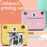 Cámara Digital Para Niños Con Impresora Térmica Instantánea 1080P HD Grabadora De Vídeo Mini Educativo Regalo De Cumpleaños - details 2