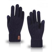 Guantes Táctiles Para Hombres 2023 Guantes De Lana Tejida Con Forro De Poliéster Aislante Para Invierno Guantes De Toque Para Adultos - details 5