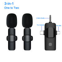 Micrófono Lavalier Inalámbrico 3-en-1 Para iOS Android Camera Grabación De Audio Y Video Transmisión En Vivo Juego Micrófono Condensador - details 6