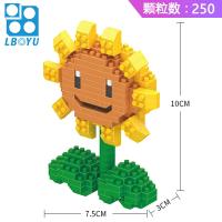 Juguetes De Bloques De Construcción Plants Vs Zombies 2 Personajes Del Videojuego Regalo Para Niños Con Planta Peashooter Y Girasol - details 14