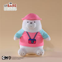 Muñeco De Peluche De Oso We Bare Bears Para Excursión De 25 Cm Juguete De Animal De Peluche De Alta Calidad Regalo Encantador Para Niños Y Adultos - details 3