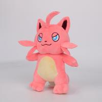 Muñeco De Peluche Kawaii De 26 Cm Juguete De Animal Para Juego Palu Game around Palworld Regalo De Cumpleaños Para Niños Y Niñas Material De Peluche Corto Relleno De Algodón PP - details 5