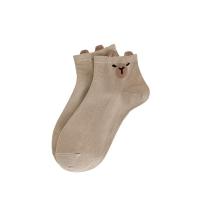 Calcetines De Algodón Suave De Capybara De Dibujos Animados Nuevos Calcetines Intermedios Para Hombre Y Mujer Calcetines Casuales Del Café - details 2