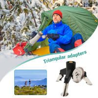 Adaptador De Tanque De Gas Para Estufa De Tripode Ultraligero Equipamiento De Camping Y Senderismo Con Three Legs - details 3