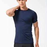 Camiseta De Running Para Hombre Camiseta Deportiva De Compresión Fitness Secado Rápido T-Shirt De Entrenamiento En El Gimnasio Camiseta De Jersey Para Hombre - details 20