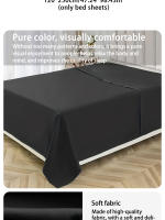 Sábana Sólida Color Dormitorio Simple Pieza Doble Cepillado Sábana De Hotel Escuela B&B Casa Material Poliéster/Celulosa - details 3