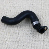 Tubo De Enfriamiento Del Motor Para Volvo S60 S80 XC90 XC70 XC60 2007-2015 30713530 Pieza De Repuesto Original - details 1