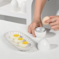 Cocedor De Huevos Para Microondas 1 Huevos/4 Huevos Hacer Huevos Duros Y Suaves Cocedor Rápido Herramienta De Cocina Eco-amigable PP Aluminio - details 3