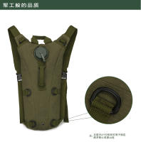 Mochila impermeable para exteriores, para ciclismo, con forro de EVA, para deportes al aire libre - details 2