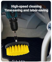 Kit de cepillo de taladro eléctrico, cepillo de limpieza de nailon para alfombras, vidrio, neumáticos de coche, baño, inodoro, herramientas de Limpieza de piso, 4 Uds. - details 1