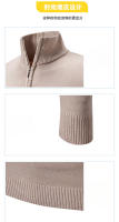Sudadera cálida para hombre, suéter informal con media cremallera, cuello en V, manga larga, Color sólido, Top de otoño e invierno - details 8