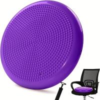 Almohada De Equilibrio Para Yoga Y Masaje Silla Inflable Antirrallada Y Gruesa Cojín De Masaje Balance Plate - details 7