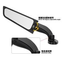 Espejo Retrovisor Ajustable Para Motocicleta Compatible Con YAMAHA YZF R6 R1 R25 R3 R125 R15 Aluminio Y Vidrio Moto Accesorios - details 3