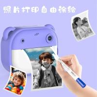 Cámara Digital Para Niños Con Impresión Inmediata Tarjeta De Memoria De 32G Cámara De Fotos Y Videos Para Niños Educativa Y Divertida - details 19