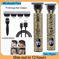 T9 Vintage Trimmer De Pelo Para Hombres Máquina De Corte De Pelo Portátil Recargable Por USB Afeitadora De Cabello Sin Cable Para Barba - details 0