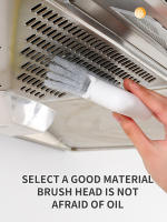 Cepillo De Limpieza Para Ventanas Con Ranura Desmontable Y Agujero En Esquina Cepillo Para Espacios Estrechos Material Plástico Ecológico - details 3