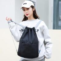 Bolsa with Cordón, Mochila de Cuerdas, Impermeable Mochila Tela, Gymsack Fácil de Doblar Para Guardarla, Bolsa de Hombre Doble - details 4
