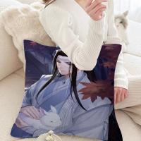 Funda De Cojín Anime Gran Maestro Mo Dao Zu Shi MDZS 45x45cm Decorativa Para Sofá Coche Sala De Estar Material Poliéster/celulosa - details 9