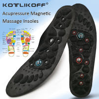Suela De Zapato Con Masaje Magnético Relajante Ortótica Para Pie Soporte De Arco Para Caminar Cuidado De La Salud Confort Y Alivio Del Dolor - details 0