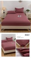 Sábana Protectora Impermeable Para Cama Doble 160x200 Anti-bacterias Anti-pulgas Lavable Tejida Con Técnica De Tat Forro Poliéster 300TC - details 23