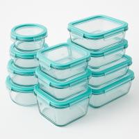 Happy Friends - Set 4 de Fiambreras de Cristal Rectangulares | Cuadradas | Redondas - Juego de 4 Recipientes de Almacenamiento de Alimentos de Cristal con Tapas de Cierre - Diferentes Tamaños y Modelos - Libre de BPA - Transparente - Verde Turquesa - details 1