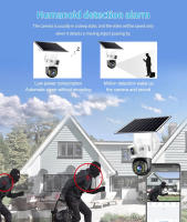Cámara PTZ Solar HD 4MP/8MP WiFi Exterior Inalámbrica Con Batería Integrada Vigilancia De Video Cámara Impermeable V380 pro - details 4