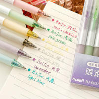 Bolígrafos De Gel Erasables Y Aromáticos 0.7mm Brillantes Y Neutrales Tinta Colorida Para Escritura Estación Coreana Oficina - details 1