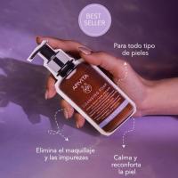 APIVITA CLEANSING FOAM Crema Espuma limpiadora – Rostro y ojos - Con lavanda y miel 200ml - details 0