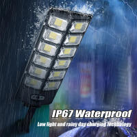 Lámpara Solar Exterior Paweinuo 760LED Con Sensor De Movimiento 3 Modos IP67 Impermeable Luz De Calle Solar 18650 Para Jardín Y Exterior - details 0