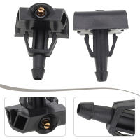 2 Pcs Boquilla De Lavado De Parabrisas Para Nissan JUKE F15 15-18 Accesorios De Coche Material Plástico Pieza Frontal - details 4