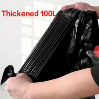 Saco De Basura De Cocina Extra Grueso De 50L/100L Con Cordón Para Armario De Baño Desechable Tipo Saco De Almacenamiento Doméstico - details 1