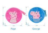 Mochila De Peluche Peppa Pig Lindo Muñeco De Algodón Para Niñas Y Niños Bolsa De Hombro Sencillo Juguete De Peluche Para Jardín De Infantes Monedero Rosa Regalo De Cumpleaños Para Niñas - details 12
