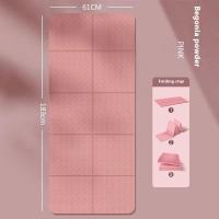 Manta De Yoga Plegable Portátil Antideslizante Gruesa Para Fitness Hogar Niños Estudiantes Matrimonio Anti Deslizamiento - details 14