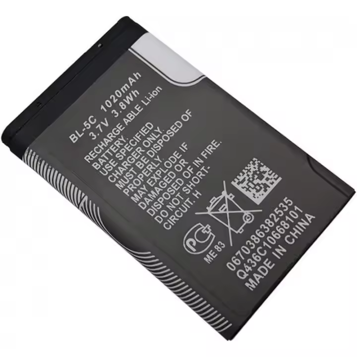 Batería Nokia BL5C Original - Alta Calidad - 1