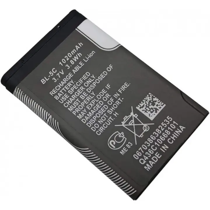 Batería Nokia BL5C Original - Alta Calidad - 1