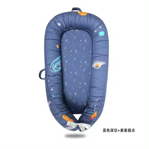 Cuna Portátil LUKE LULU With Cama Media Plegable Biónica Cojín De Sueño Para Bebe Material De Algodón Adecuado Para 0-6m Hasta 4-6años Cuatro Estaciones - 1
