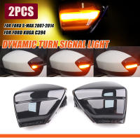 Luz De Señal De Espejo Lateral Dinámica LED Para Ford C-MAX Kuga C394 2008-2012 S-Max 2007-2014 Indicador De Giro De Luz De Señal - details 1