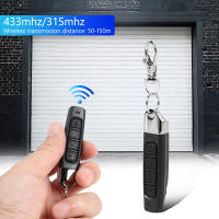 Control Remoto Inalámbrico GERMA 433MHz Copia Universal Para Puerta De Garaje Electrica Duplicador De Códigos Transmisor - details 3