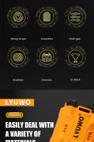 LYUWO Taladro Eléctrico Recargable De 16.8V Sin Escobillas Multifuncional Para El Hogar Con Velocidad Variable Herramienta De Pistola Para Madera Piedra Acero Y Ladrillo - details 3