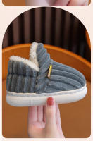 Zapatillas De Algodón Para Niños Zapatos De Bebé Grueso Y Cálidos Para El Invierno En Casa Anti-derrapantes Unisex - details 9